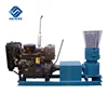 Good quality diesel engine wood sawdust pellet machine for stove boiler