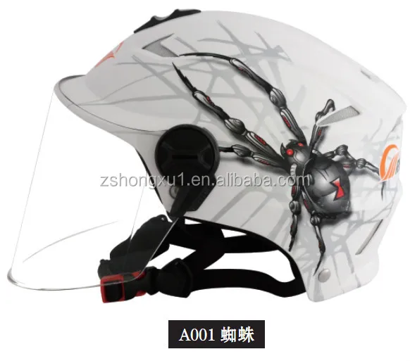 QQ20141120104142.jpg