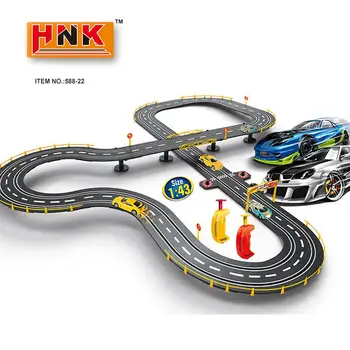 race car sets