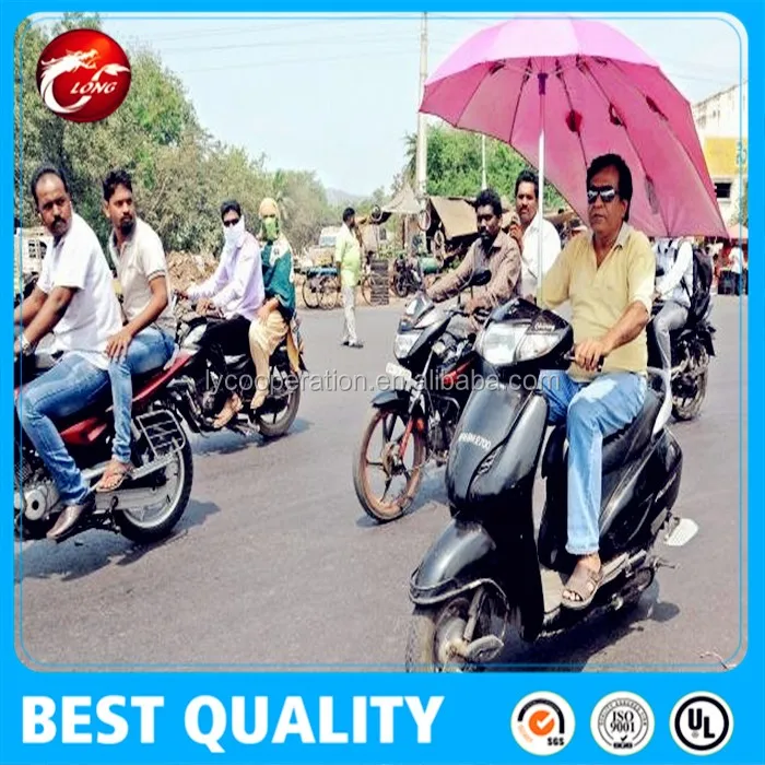 two wheeler umbrella online