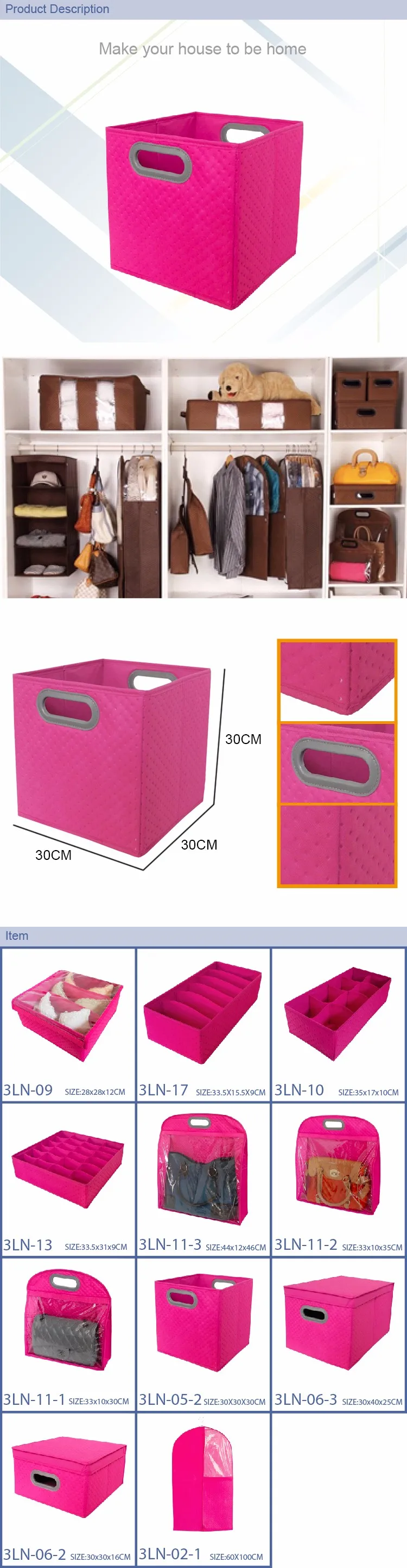 Decorative Cardboard Drawer Storage Bin Walmart Fabric Storage