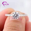 Simple design jewelry 1.5 CT moissanite wedding engagement ring in China