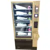 Classic fresh flower vending machine