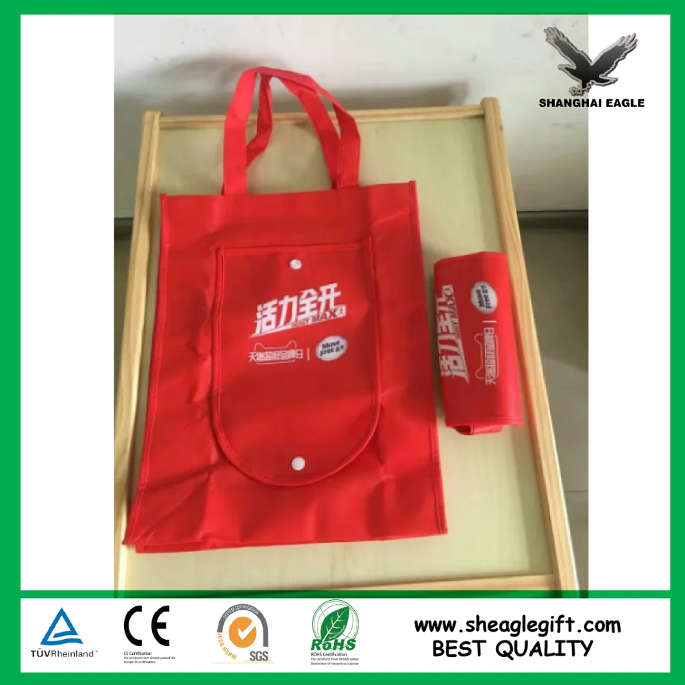Folding Style non woven bag (3).png