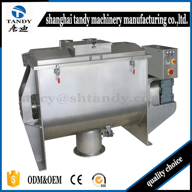 Shanghai Tandy Stainless Steel Ribbon Blender For Powder