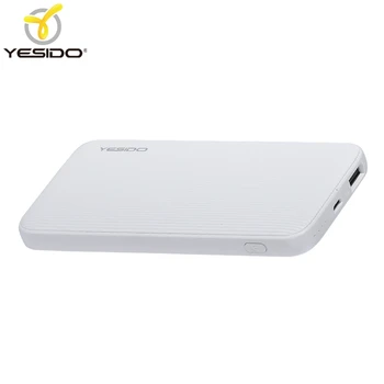 mobile charger power bank price