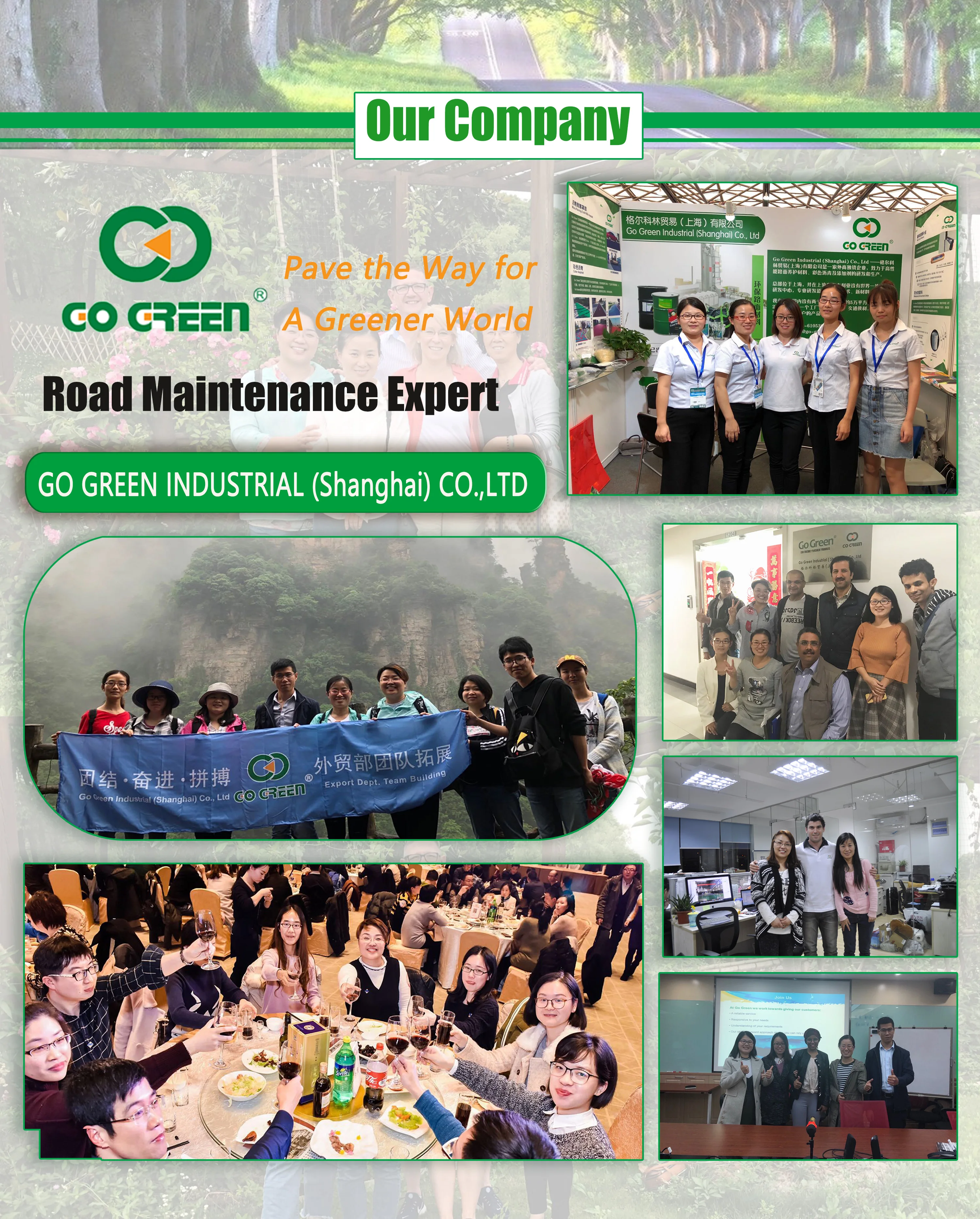 Our company.jpg