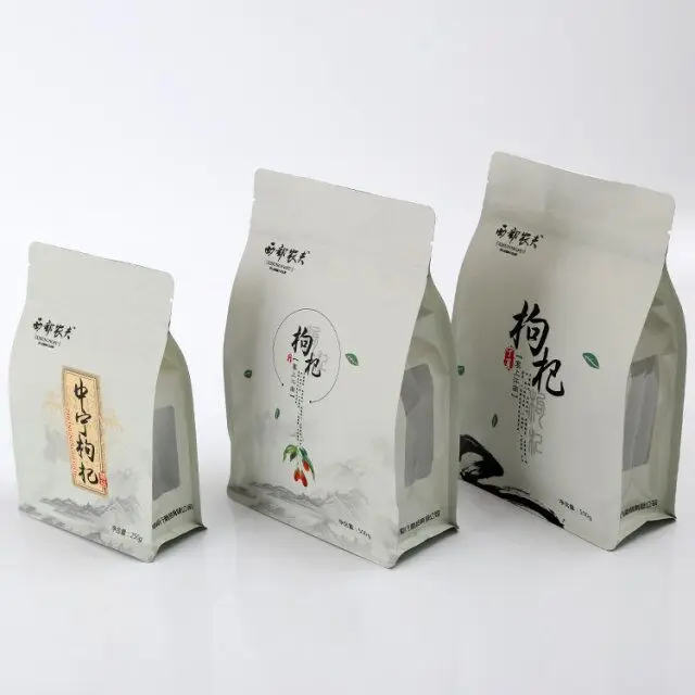 QQ20171110084512.jpg