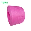 /product-detail/colorful-natural-big-roll-pink-paper-raffia-rope-for-gift-wrap-60791650491.html