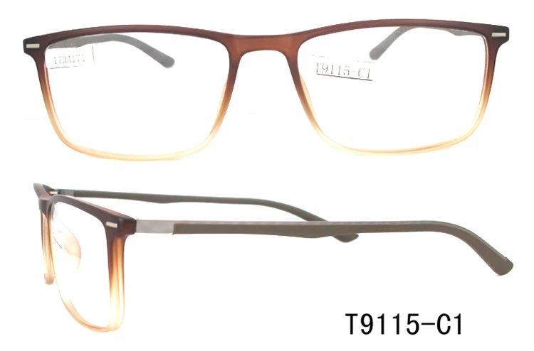 2017 optical frame