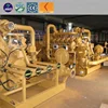 Coal gas generator 100KW - 500KW coal power generation