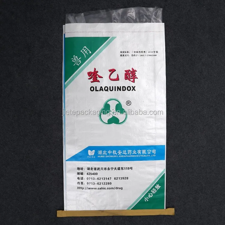 feed pp woven bag
