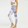 Ready To Ship Wholesale Stylish Elegant Young Girl Tight Printed Color Gradient Yoga Pants Gym Leggings