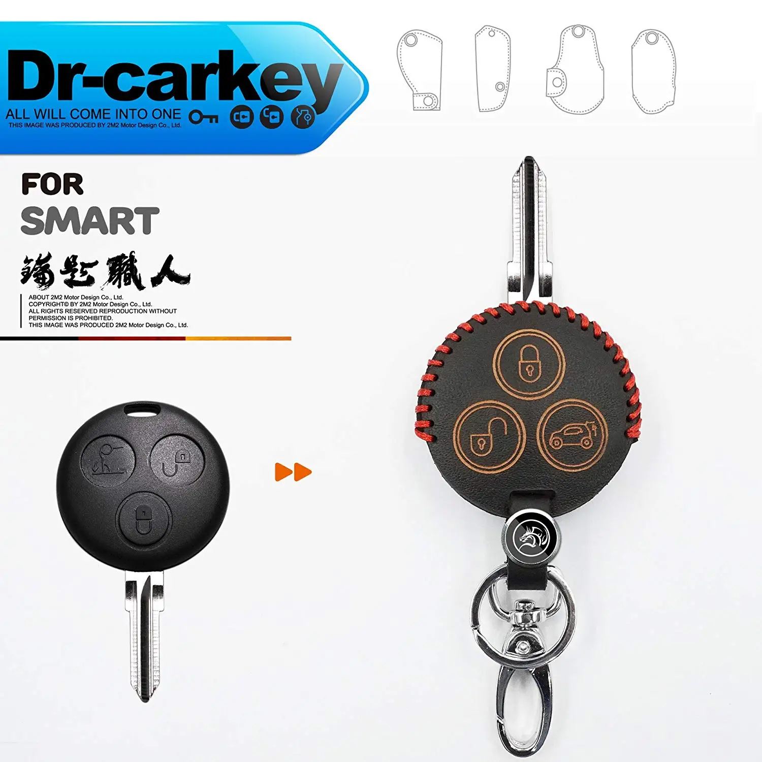 LSM02-06-001 Leather Keyfob Holder Case Chain Cover FIT For Smart Fortwo City Cabrio Coupe Forfour Crossblade Roadster