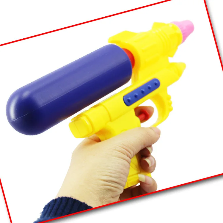 small water gun