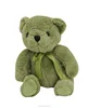 Soft Cute Plush Green Teddy Bear Stuffed Animal Gift Doll New Toy 25CM