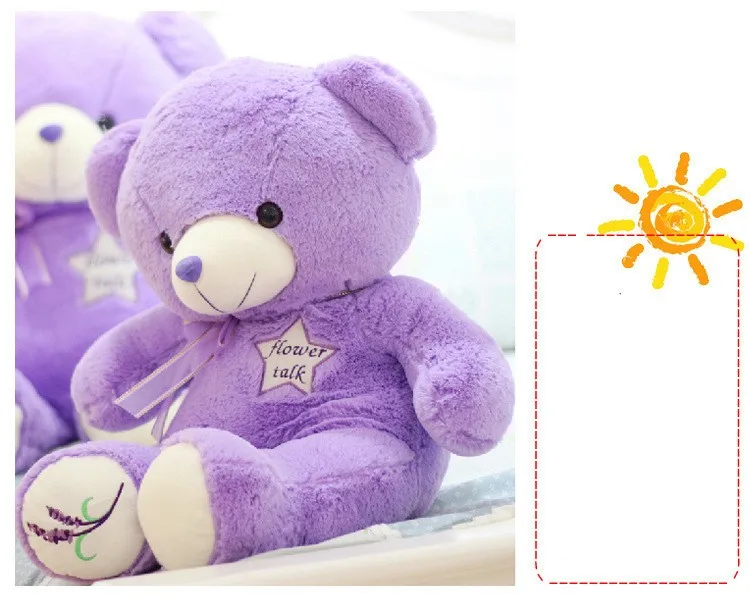 small purple teddy bear