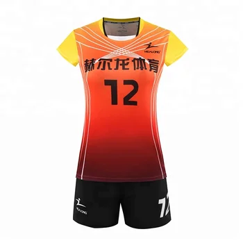 Shattered Womens Sublimated Volleyball Jersey