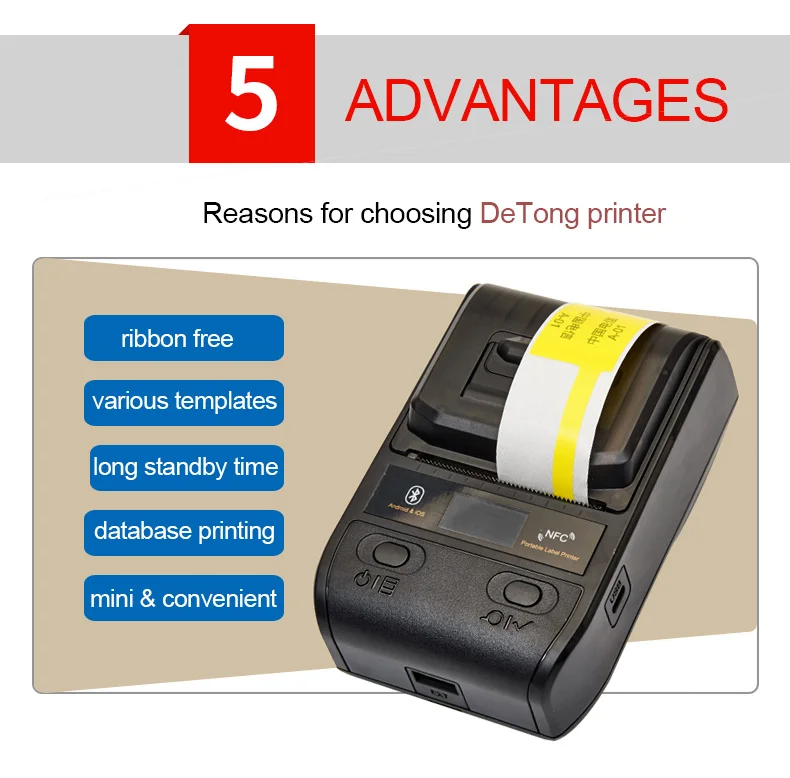 Qr Code Label Printer