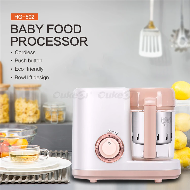 ouke baby food processor