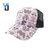 Professional short bill foam plain trucker cap mesh hat