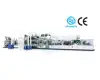 P:CDH-3A Automatic Baby Diaper Machine Price, baby diaper production line