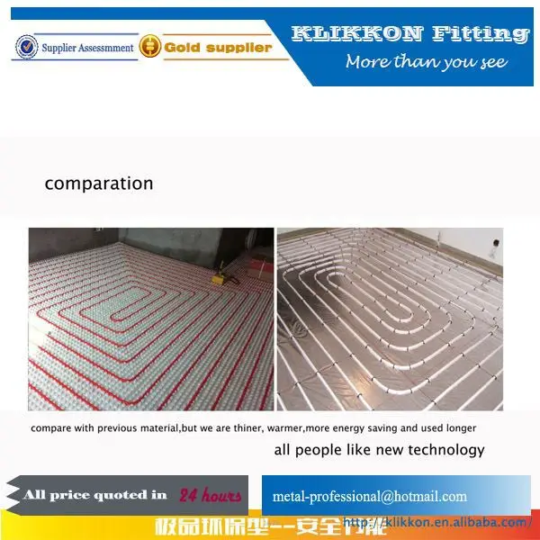 cost of electric radiant floor heating