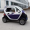 2018 Professional electric car eec engine conversion kit 30kw