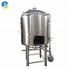 mash tun brewery machine brew kettle