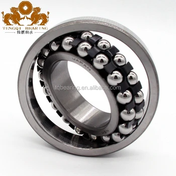 1205 bearing