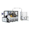High Speed PE Coated Full Automatic Forming Paper Cup Coaster Making Machine Price