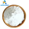 Manufacturer supply beta 1-2 3- gamma-aminobutyric acid powder with best price 1492-24-6