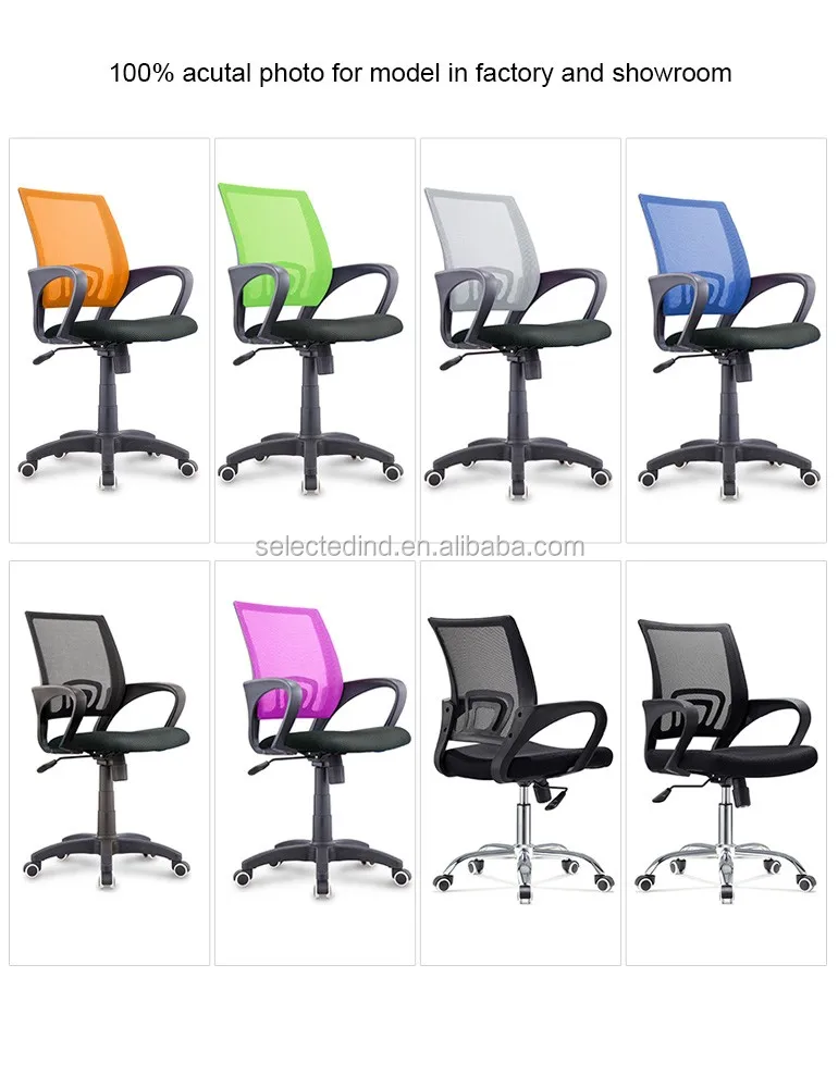 Cheap Mesh Plastic Middle Back Cheap Office Chair - Buy Cheap Office