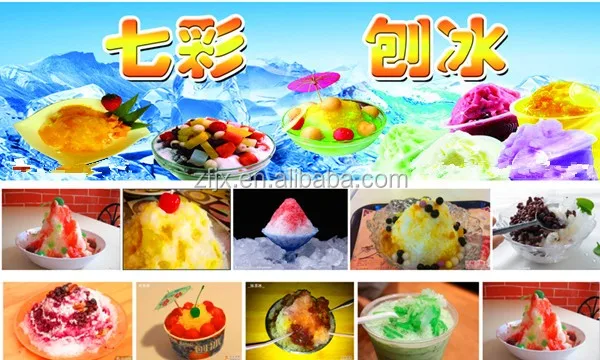 ice shaver product.jpg