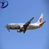 Top air sea freight shipping rates from china shenzhen to USA Fba amazon
