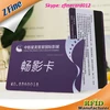 rfid mayfair keys door access security 13.56Mhz cards