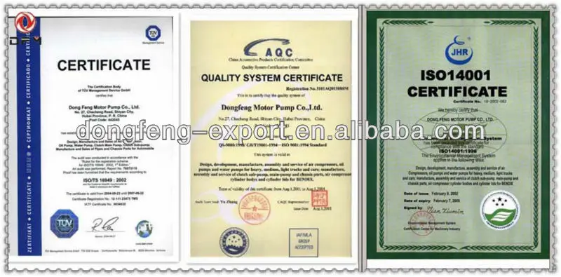 certification