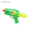 WholesaleHot Sells Park Children Play Water Gun Kids Toy