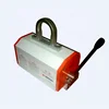 one hundred percent safe machinery lifting heavy objects electro permanent magnetic lifter