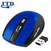 Factory sell good price 2.4GHz Wireless Optical Mouse With USB 2.0 Receiver