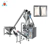 Automatic Vertical Packing machine 5g to 100g customized Water soluble film Powder packing machine