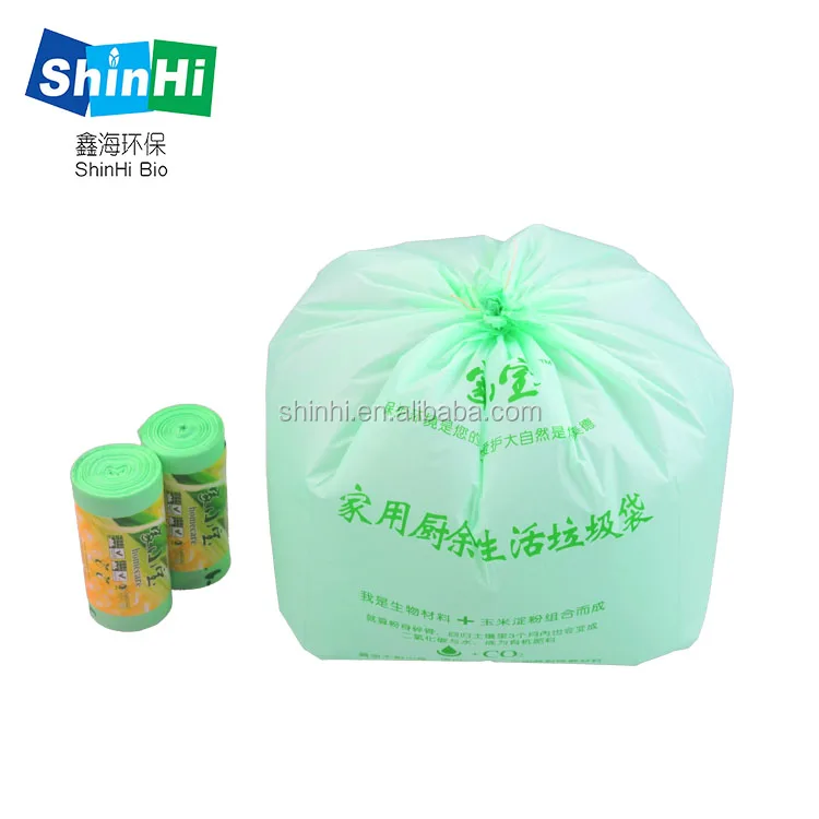 garbage bag