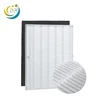 Custom low resistance hepa filter for air purifier air purifier replacement filter sharp air purifier filter