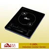 Commercial induction cooker 5000w
