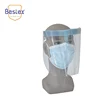 Disposable Dental Face Shield on CE standard
