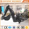 China suppliers LW-6/LW-7/LW-8/LW-9/LW-10/LW-12 backhoe mower attachment