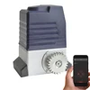 remote control automatic electric door motor small motor