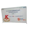 Light weight trade show tension fabric display