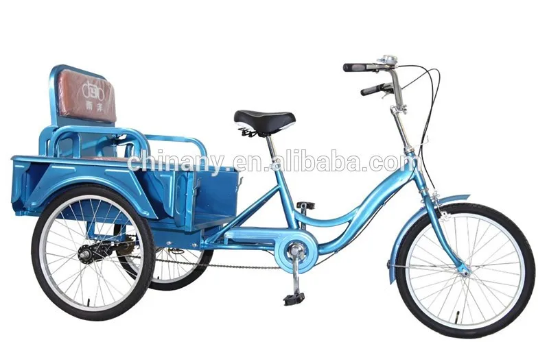 single speed tricycle