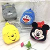 HI CE mario plush bag/ movie character plush bag